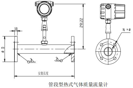 热式气体流量计管道式结构尺寸图