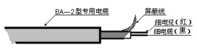 污水液位计电缆线说明图