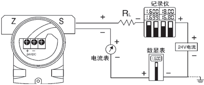 防腐差压变送器接线图